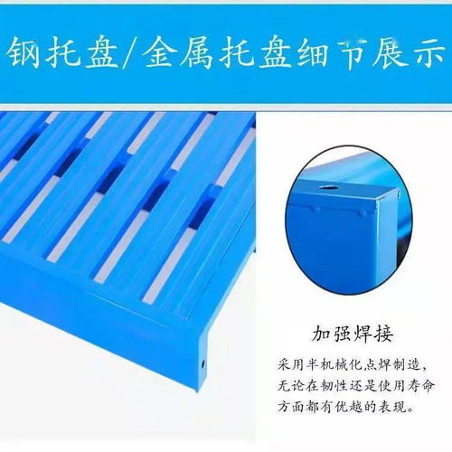 宁津县远达金属制品加工厂 诚邀洽谈合作