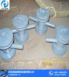 焊接式水流指示器价格 生产厂家 重庆水流指示器
