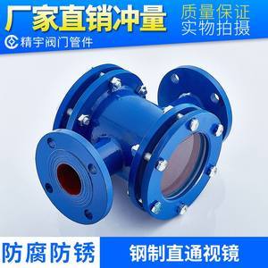 看脸的世界,别让孩子因流口水输在“起跑线”上!